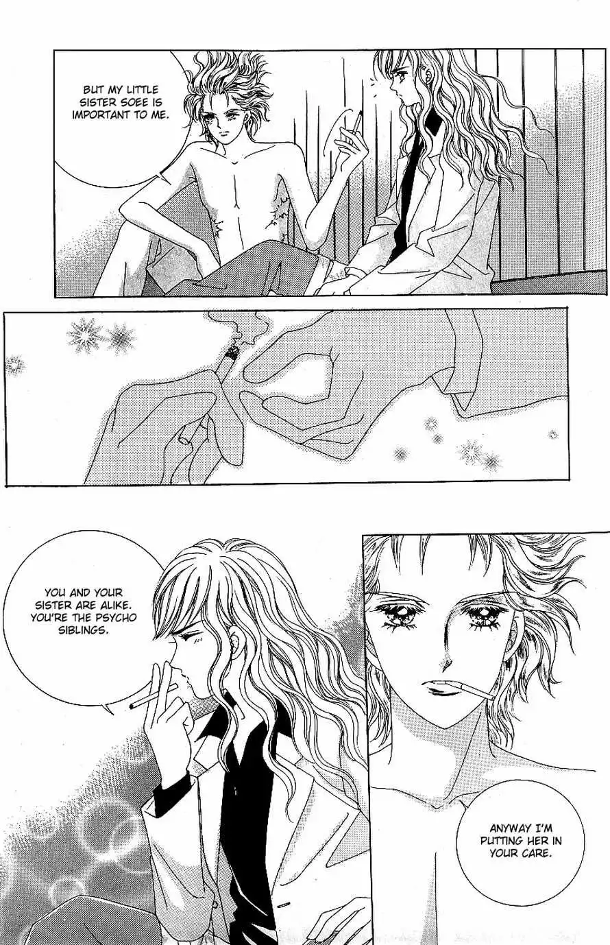 Love In The Mask Chapter 77 41